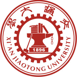 Tsinghua Logo